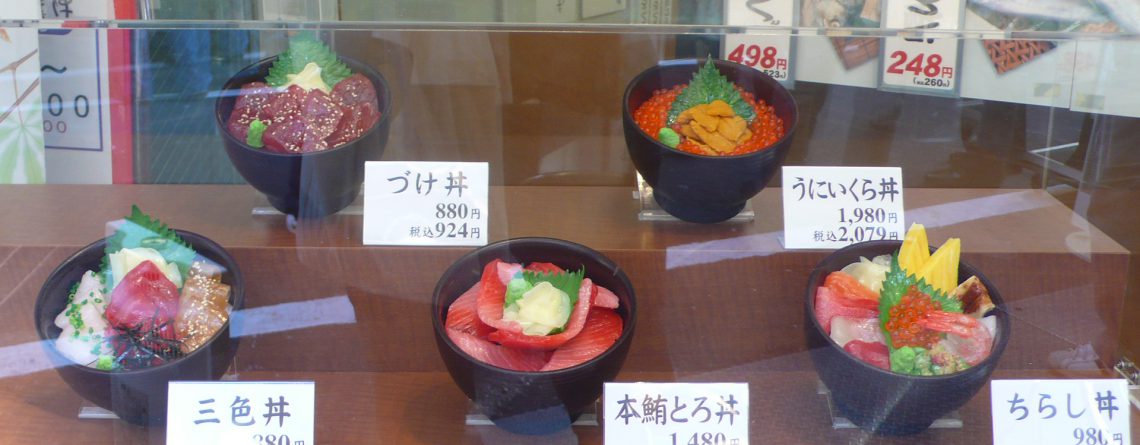 plats japonais aix les milles