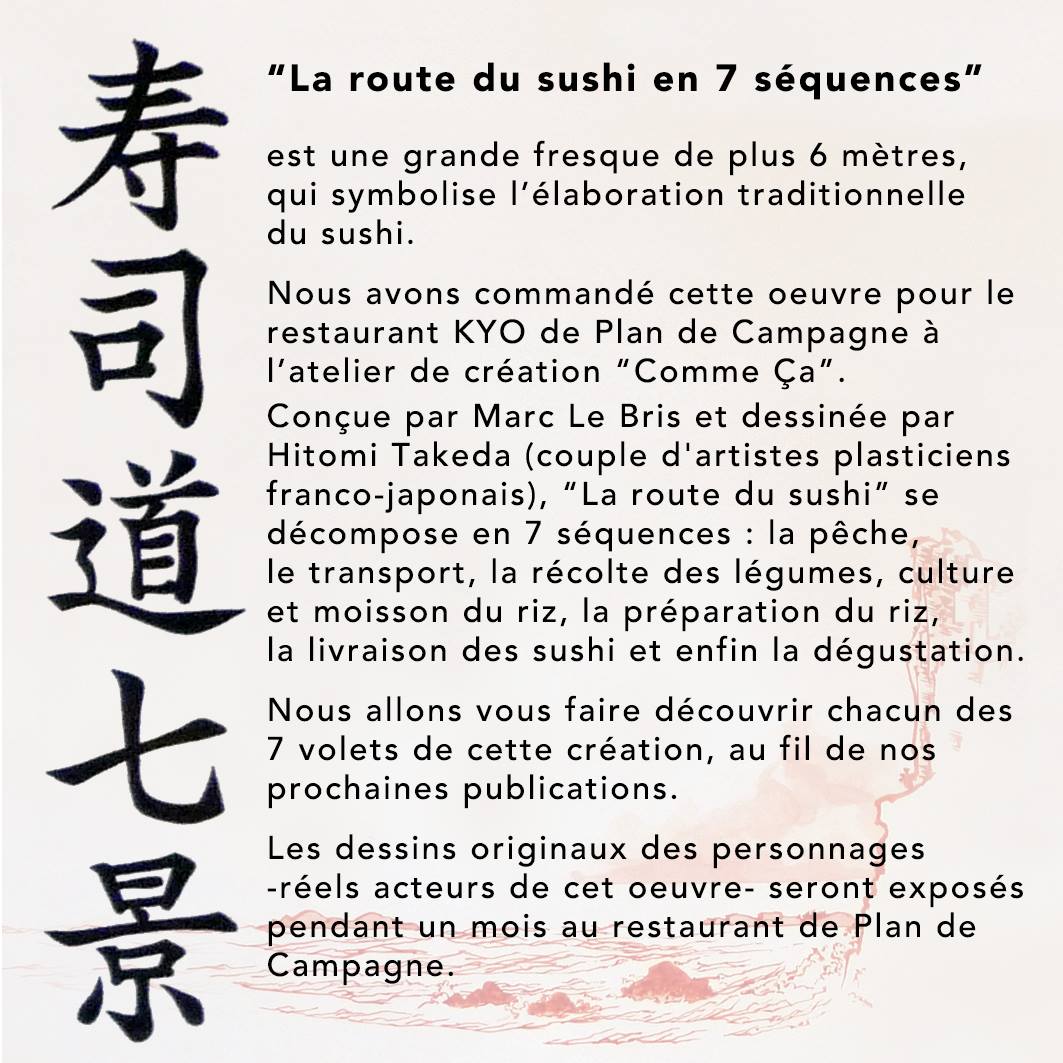 La route du Sushi