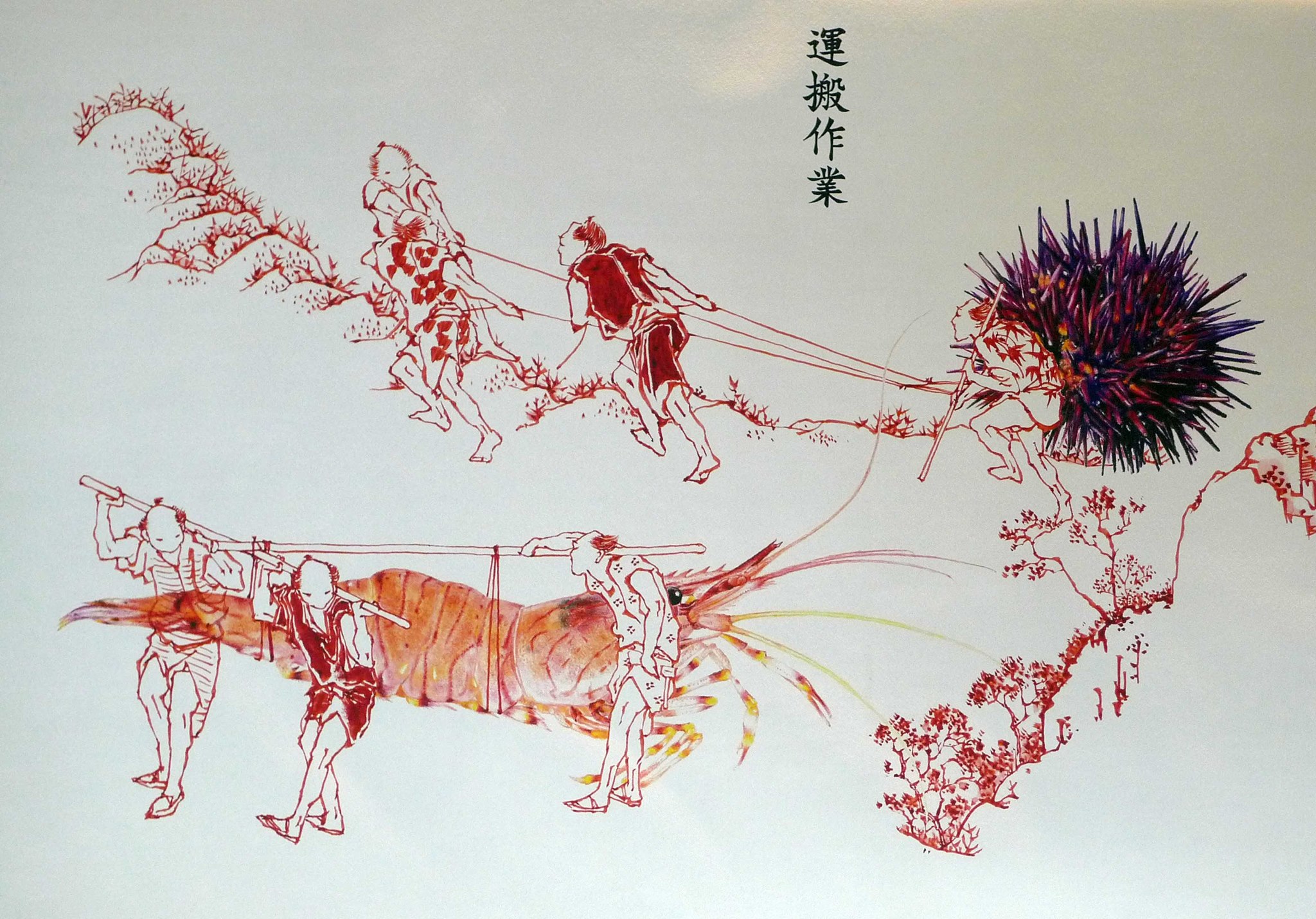 Le transport de la pêche