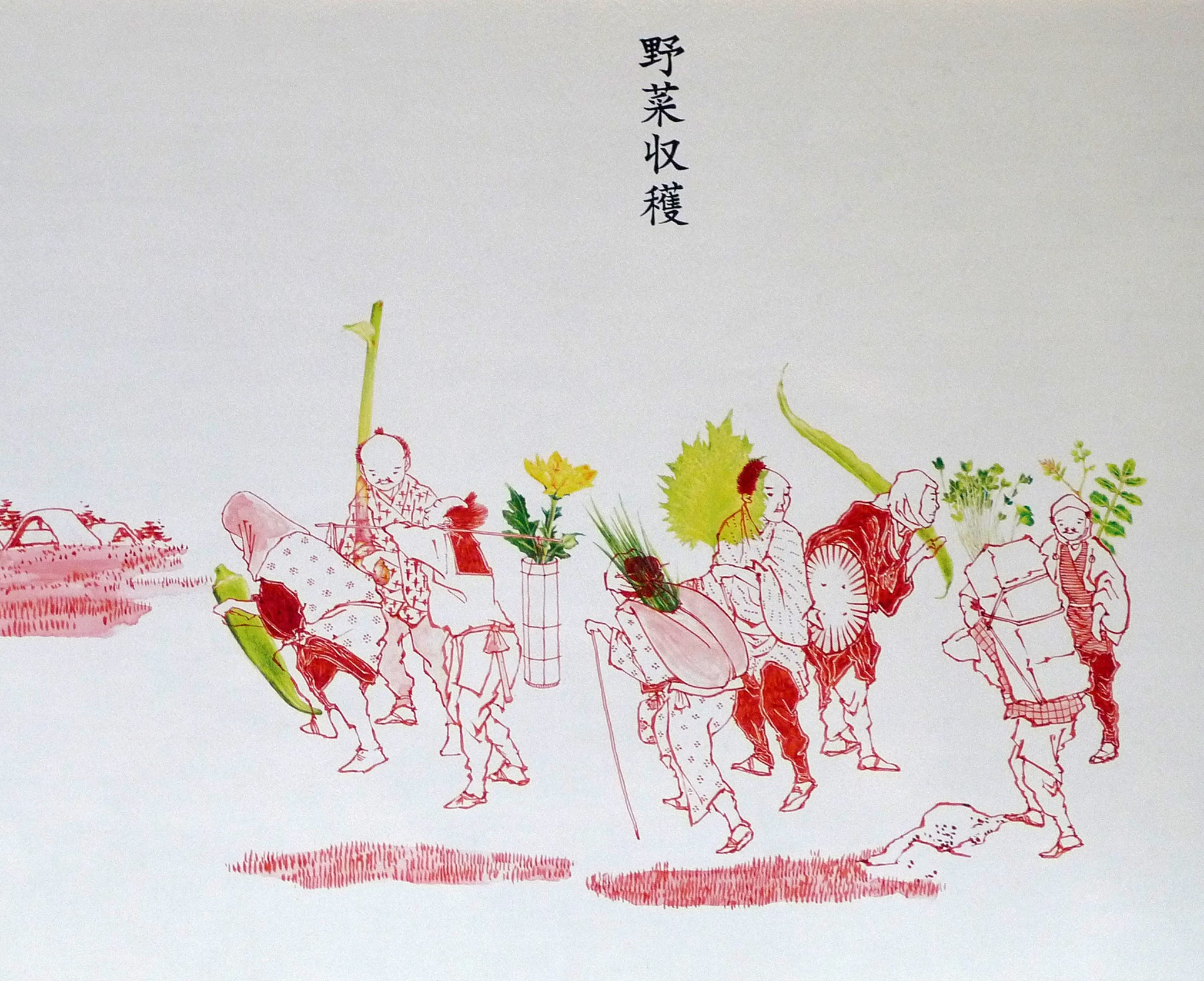 La cueillette des légumes