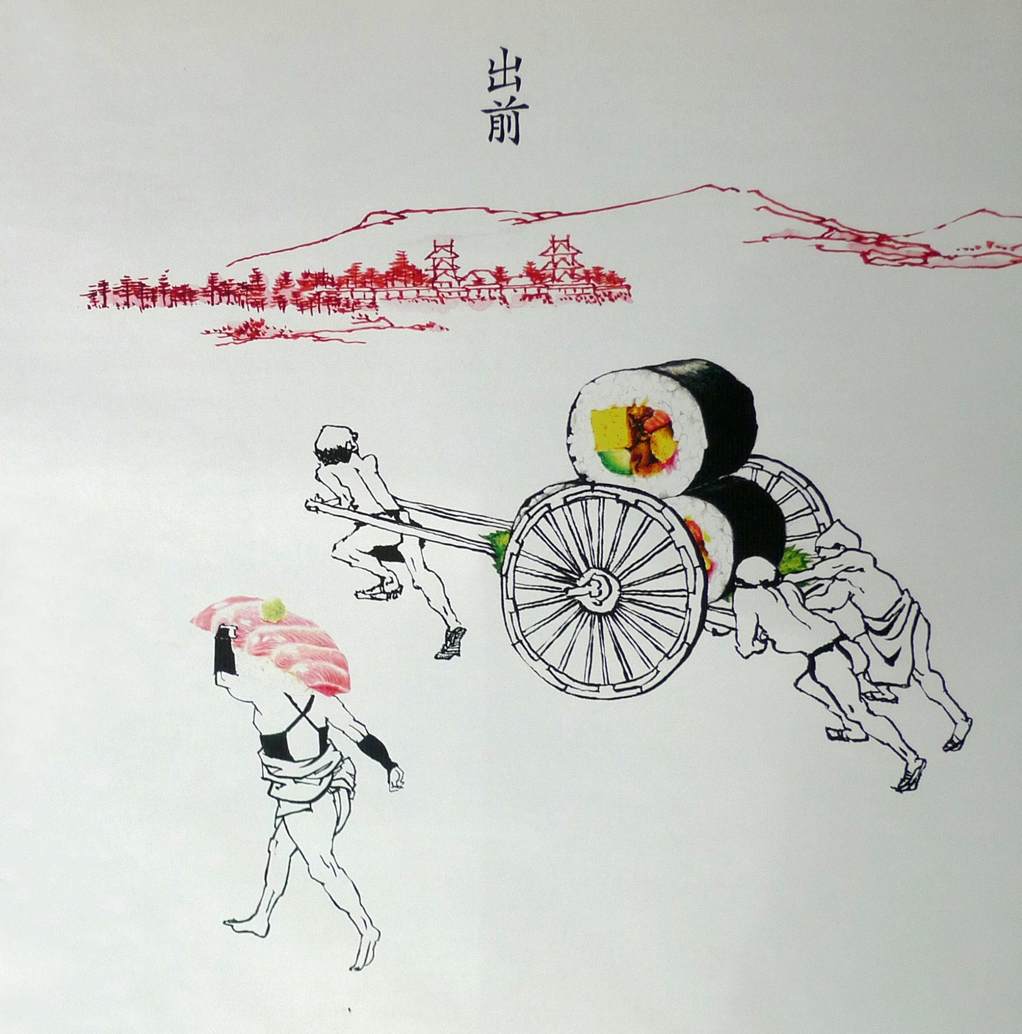 Demae Sushi, la livraison des Sushis