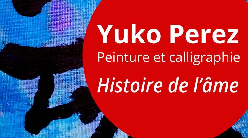 histoire de l'âme