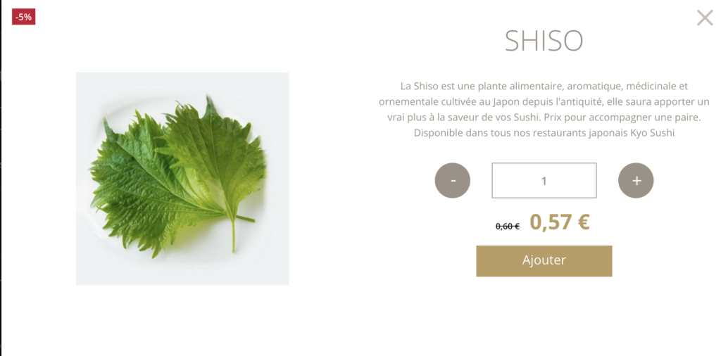 Feuille de shiso